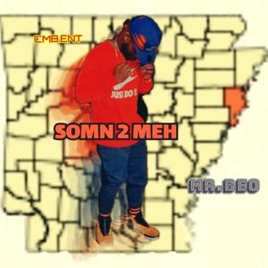Somn 2 Meh (Explicit)