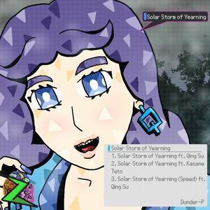 Solar Storm of Yearning (feat. Qing Su)