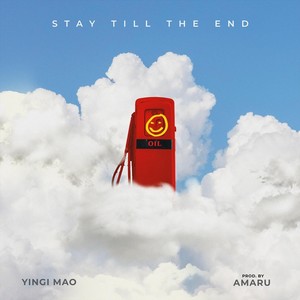 Forgive (feat. Kaey & Kenny Paul)