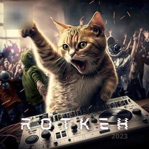 The Dj Cat 2023 (Radio Edit)