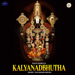 Kalyanadbhutha