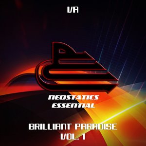 Another Reality (Katrin's World Remix)