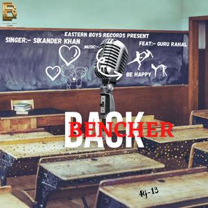 Back Bencher (feat. Guru Rahal)