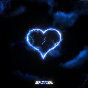 Перезаряжай (prod. by MAWES)