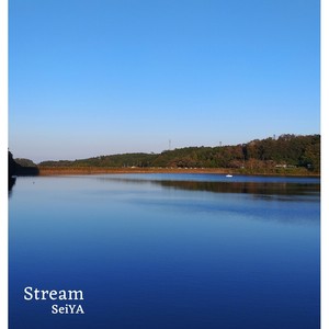 Breeze (Electronica Version)