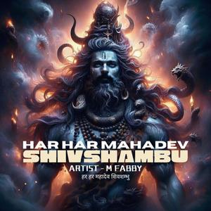 HAR HAR MAHADEV