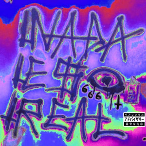 Nada Es Real (Explicit)