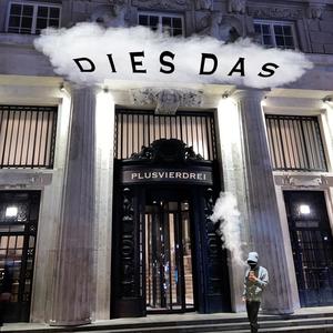 dies das (Explicit)