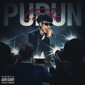 PUPUN (Explicit)