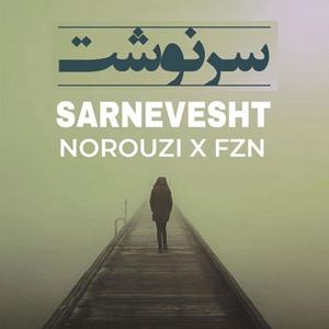 Sarnevesht (feat. FZN) [Explicit]