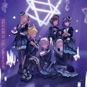 25時、ナイトコードで。 SEKAI ALBUM vol.3