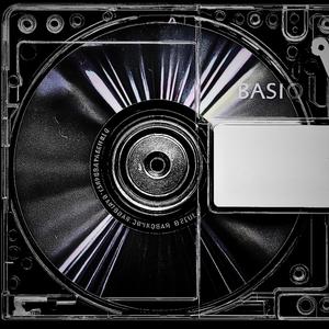 nk (feat. akumr|Radio Edit)