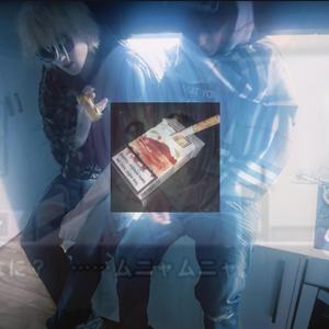 bloodycigarettes (Explicit)