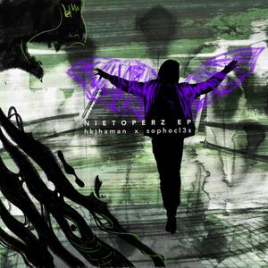 Nocna mara (Explicit)