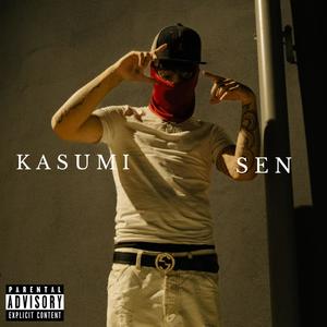 Kasumi Sen (Explicit)