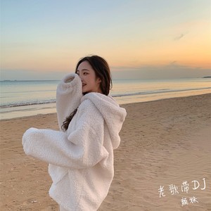 让我轻轻地告诉你