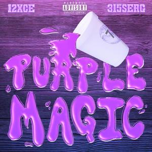 Purple Magic(feat. 315serg) (Explicit)
