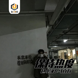 关关难过关关过