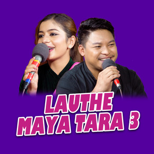 Lauthe Maya Tara 3