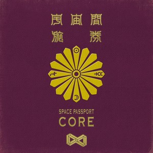 あー テンション プリーズ (请注意)