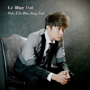 Vết Thương Của Lòng Anh