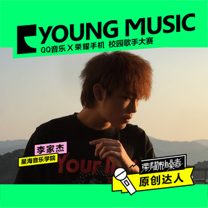 那我根本不在乎