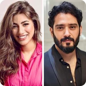 مغرم (feat Haidy moussa)