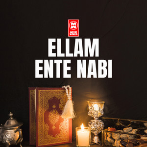 Ellam Ente Nabi