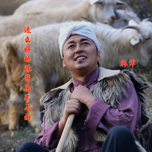 这么好的妹子见不上个面