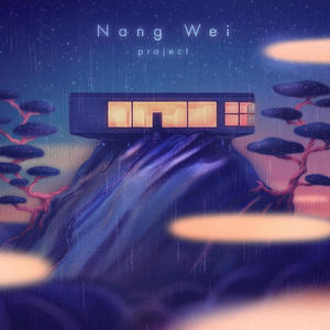 Nang Wei Project