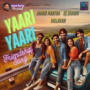 Yari Yari (feat. Mantra Anand) [Youth Full Rock Song]