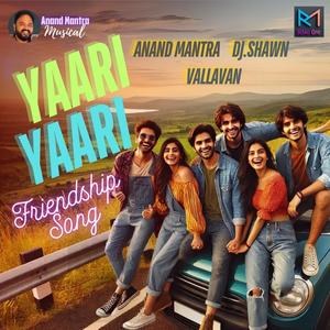 Yari Yari (feat. Mantra Anand) (Youth Full Rock Song)