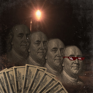 Найду под фонарём