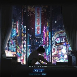 OneCandy-放手 (MiraclE Remix|MiraclE / OneCandy / 何玄 remix)