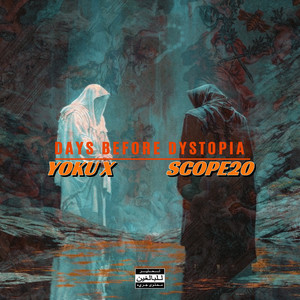 INTRUDING (Explicit)