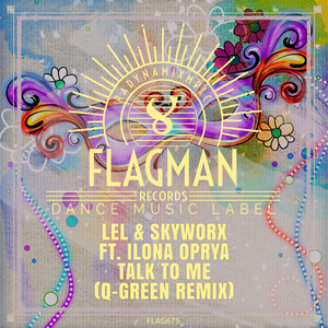 Talk To Me (Q-Green Remix)