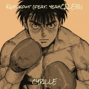 Knockout (Explicit)