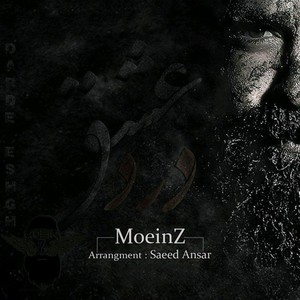 Moein Z - Darde Eshgh