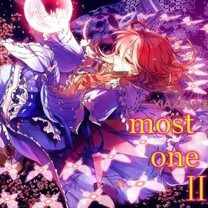 most one Ⅱ 3D (Remix)