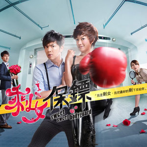 李唯枫《You Don't Know》[MP3_LRC]_MP3免费下载