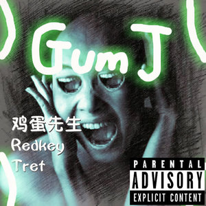 危机