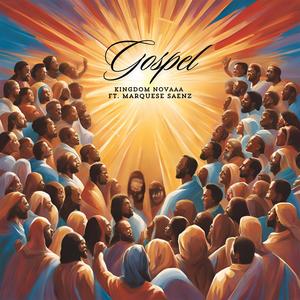 Gospel Remix (feat. Marquese Saenz)