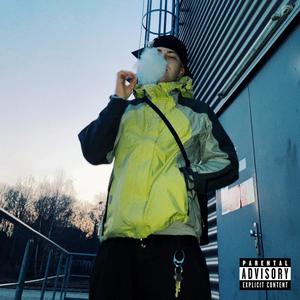 Hej ty tam (feat. Barman & SAINT RADY) (Explicit)