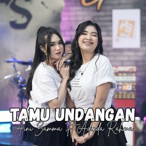 Tamu Undangan (Dangdut)