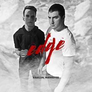 Edge (Explicit)