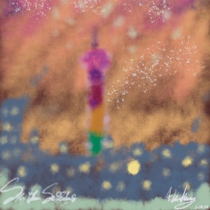 Odd Cypher Divine Freestyle (feat. Mega, G-Rillah & MJ the Sensei) (Explicit)