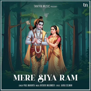Mere Siya Ram
