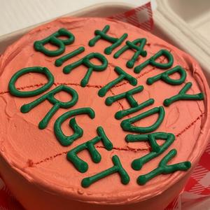 STUPID, Pt. 2 (Explicit)