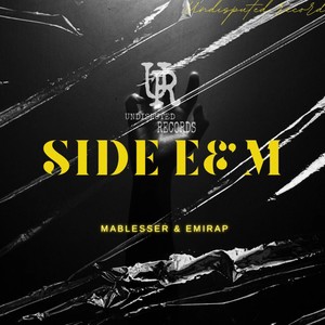 Side E&M (Explicit)