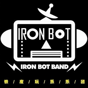 铁皮玩乐 - 逃跑者